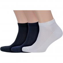 Комплект из 3 пар мужских носков Grinston socks (PINGONS) из микромодала микс 5