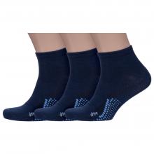Комплект из 3 пар мужских носков НАШЕ Смоленской чулочной фабрики рис. 3, ТЕМНО-СИНИЕ №3-1