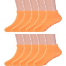 Комплект из 10 пар детских противоскользящих носков Hobby Line ОРАНЖЕВЫЕ