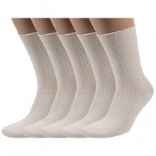 Комплект из 5 пар мужских носков без резинки ХОХ БЕЖЕВЫЕ