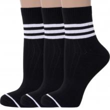 Комплект из 3 пар женских носков с ослабленной резинкой ХОХ ЧЕРНЫЕ