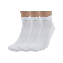 Комплект из 3 пар мужских спортивных носков Челны-текстиль БЕЛЫЕ