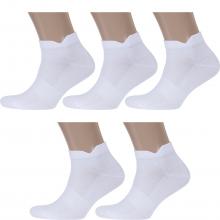 Комплект из 5 пар мужских спортивных носков  Красная ветка  БЕЛЫЕ