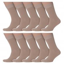 Комплект из 10 пар мужских носков  Нева-Сокс  без фабричных этикеток БЕЖЕВЫЕ