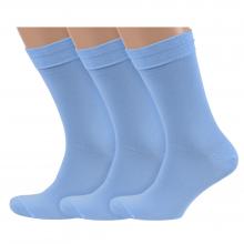 Комплект из 3 пар мужских носков LORENZLine ГОЛУБЫЕ