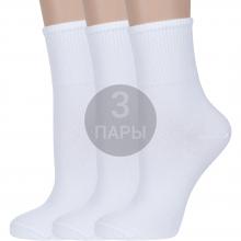 Комплект из 3 пар женских спортивных носков  Красная ветка  БЕЛЫЕ