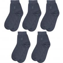 Комплект из 5 пар детских носков RuSocks (Орудьевский трикотаж) СЕРЫЕ, рис. 1