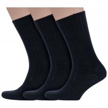 Комплект из 3 пар мужских медицинских шерстяных носков Dr. Feet (PINGONS) ЧЕРНЫЕ