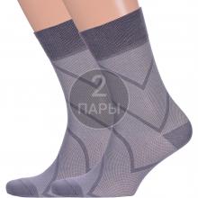 Комплект из 2 пар мужских носков PARA socks СЕРЫЕ