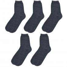 Комплект из 5 пар детских носков RuSocks (Орудьевский трикотаж) ТЕМНО-СЕРЫЕ