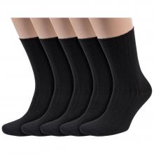 Комплект из 5 пар мужских носков без резинки ХОХ ЧЕРНЫЕ