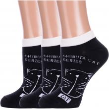 Комплект из 3 пар женских носков Hobby Line ЧЕРНЫЕ