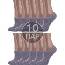 Комплект из 10 пар женских ультракоротких носков  Красная ветка  СЕРЫЕ