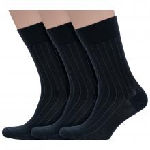 Комплект из 3 пар мужских носков  Sergio Di Calze (PINGONS) из микромодала ЧЕРНЫЕ