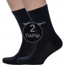 Комплект из 2 пар мужских спортивных носков LORENZLine ЧЕРНЫЕ