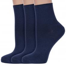 Комплект из 3 пар женских носков без резинки ХОХ ТЕМНО-СИНИЕ