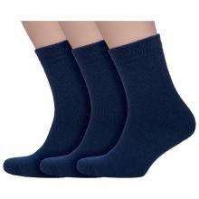 Комплект из 3 пар мужских махровых носков Hobby Line ТЕМНО-СИНИЕ