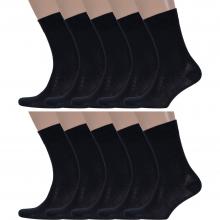 Комплект из 10 пар мужских носков DiWaRi рис. 000, ЧЕРНЫЕ