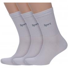 Комплект из 3 пар спортивных носков LORENZline СЕРЫЕ