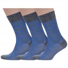 Комплект из 3 пар мужских носков Sergio Di Calze (PINGONS) из мерсеризованного хлопка СЕРЫЕ
