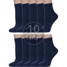 Комплект из 10 пар женских носков  Красная ветка  СИНИЕ