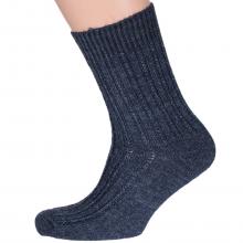 Мужские шерстяные носки RuSocks (Орудьевский трикотаж) ТЕМНО-СИНИЕ