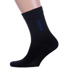 Мужские носки Альтаир ЧЕРНЫЕ с темно-синим