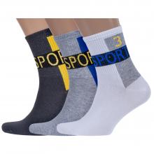 Комплект из 3 пар мужских носков RuSocks (Орудьевский трикотаж) микс 3