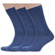 Комплект из 3 пар мужских шерстяных носков Sergio Di Calze (PINGONS) ДЖИНСОВЫЕ
