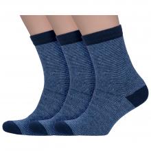 Комплект из 3 пар мужских теплых носков Hobby Line ТЕМНО-СИНИЕ