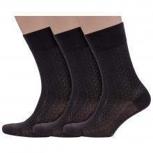 Комплект из 3 пар мужских носков Grinston socks (PINGONS) из микромодала КОРИЧНЕВЫЕ