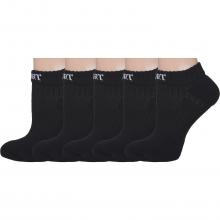 Комплект из 5 пар женских носков с махровыми мыском и пяткой Palama ЧЕРНЫЕ