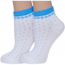 Комплект из 2 пар женских бамбуковых носков PARA socks БЕЛЫЕ с голубым