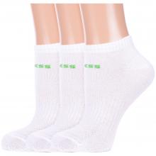 Комплект из 3 пар женских спортивных носков Альтаир БЕЛЫЕ с зеленым