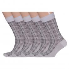Комплект из 5 пар мужских носков LORENZLine СЕРЫЕ