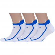 Комплект из 3 пар мужских носков с махровыми пяткой и мыском ХОХ БЕЛЫЕ