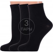 Комплект из 3 пар женских спортивных носков  Красная ветка  ЧЕРНЫЕ