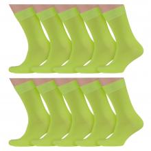 Комплект из 10 пар мужских носков  Нева-Сокс  без фабричных этикеток САЛАТОВЫЕ