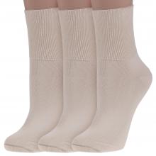 Комплект из 3 пар женских носков с широкой резинкой RuSocks (Орудьевский трикотаж) СВЕТЛО-БЕЖЕВЫЕ