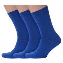 Комплект из 3 пар мужских носков  Нева-Сокс  без фабричных этикеток СИНИЕ
