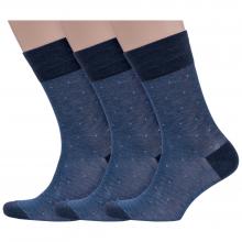 Комплект из 3 пар мужских носков Sergio Di Calze (PINGONS) из 100% мерсеризованного хлопка ДЖИНСОВЫЕ