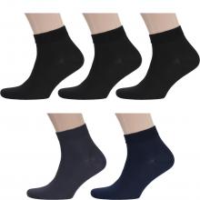 Комплект из 5 пар мужских укороченных носков RuSocks (Орудьевский трикотаж) микс 2