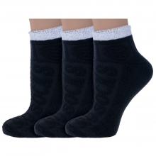 Комплект из 3 пар женских махровых носков RuSocks (Орудьевский трикотаж) ЧЕРНЫЕ