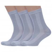 Комплект из 3 пар мужских носков Носкофф (АЛСУ) СВЕТЛО-СЕРЫЕ