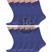 Комплект из 10 пар мужских носков PARA socks ДЖИНСОВЫЕ