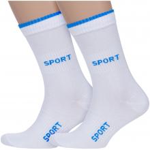 Комплект из 2 пар спортивных носков PARA socks 13S1, БЕЛЫЕ