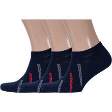 Комплект из 3 пар мужских носков RuSocks (Орудьевский трикотаж) ТЕМНО-СИНИЕ