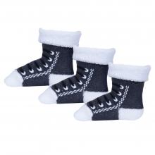 Комплект из 3 пар детских махровых носков Альтаир ТЕМНО-СЕРЫЕ