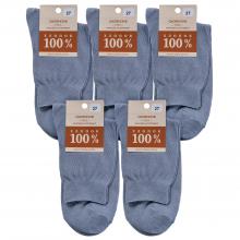 Комплект из 5 пар мужских носков  НАШЕ  Смоленской чулочной фабрики из 100% хлопка СЕРЫЕ №54