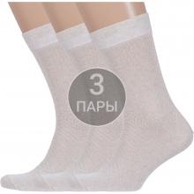 Комплект из 3 пар мужских носков  Борисоглебский трикотаж  БЕЖЕВЫЕ